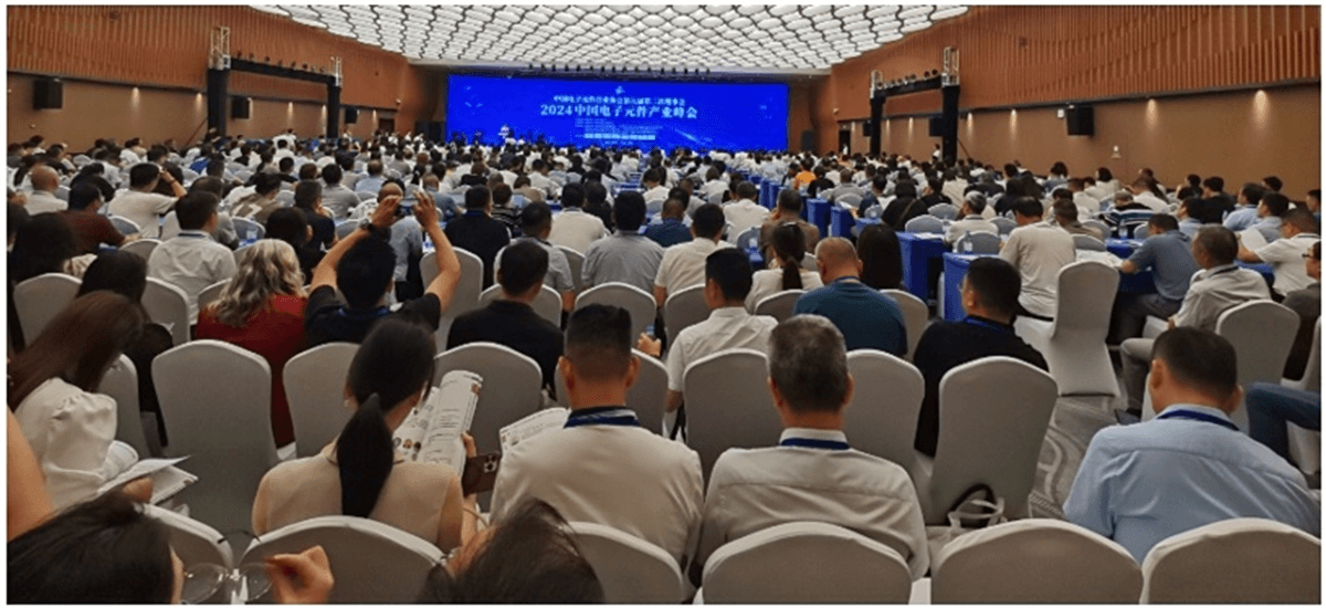 荣耀时刻！pg问鼎智能 再度入选中国电子元器件骨干企业TOP100
