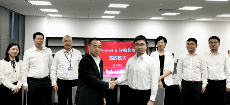 共赢致新 ▏pg问鼎智能与日本BR株式会社 携手成立合资公司